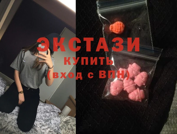 кокаин колумбия Алзамай